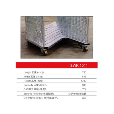 Torin SWK1011 High Quality Foldable Steel Mesh Drum Truck, Four-wheel Industrial Warehousing and Logistics Container